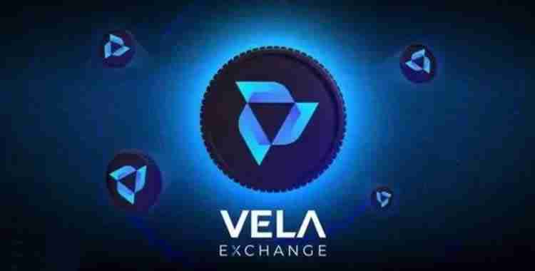 VELA币怎么获取?VELA币买入获取操作教程